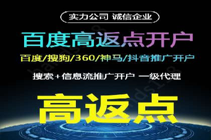 SEM竞价专员成功案例：从失败中学习