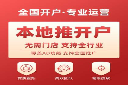 朋友圈信息流：如何打造高效社交圈案例分析